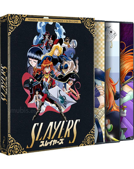 Slayers - Primera Temporada (Edición Coleccionista) Blu-ray 2