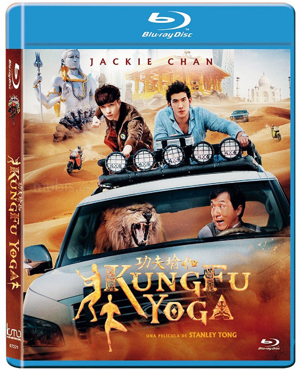 carátula Kung Fu Yoga Blu-ray 1
