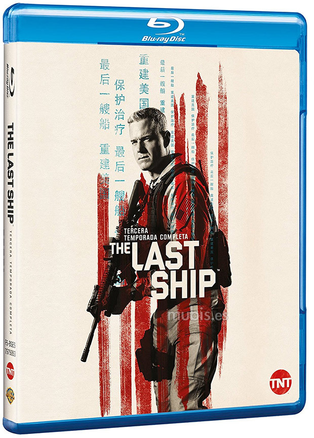 carátula The Last Ship - Tercera Temporada Blu-ray 1