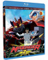 Mazinger Z (Shin Mazinger Z) - Edición Impacto Vol. 5 Blu-ray