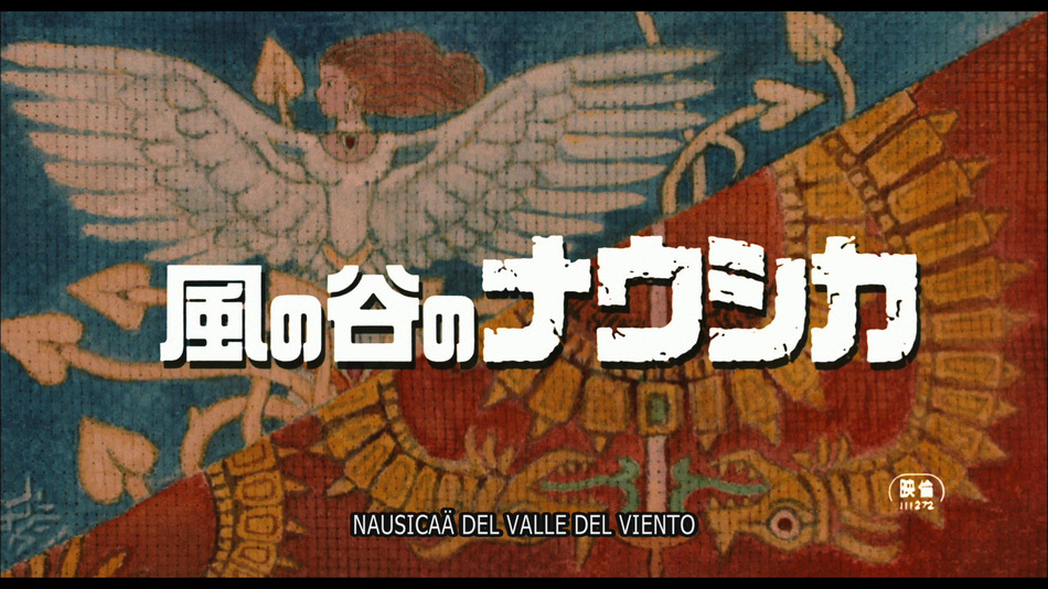 captura de imagen de Nausicaä del Valle del Viento (Combo Blu-ray + DVD) Blu-ray - 1