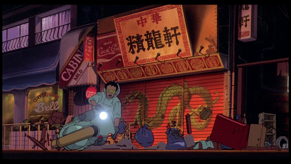captura de imagen de Akira - Edición Coleccionista (25º Aniversario) Blu-ray - 4