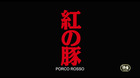 imagen de Porco Rosso (Combo Blu-ray + DVD) Blu-ray 1