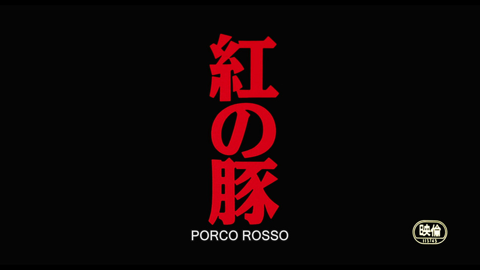 captura de imagen de Porco Rosso (Combo Blu-ray + DVD) Blu-ray - 2