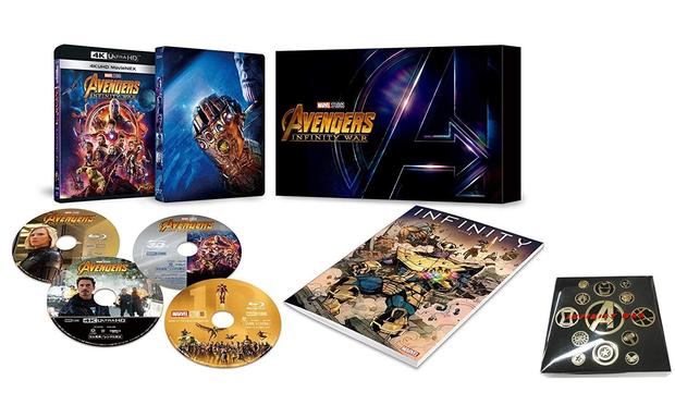 Edición Premium de Avengers Infinity War en Japón