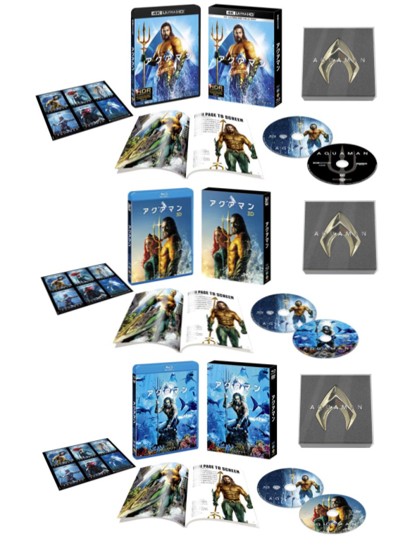 Ediciones niponas de Aquaman 4K, 3D & 2D con pin