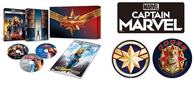 Edición limitada UHD 4K Captain Marvel