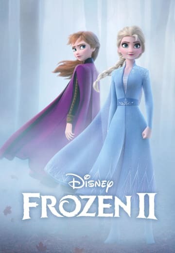 Steelbook Frozen 2 en España