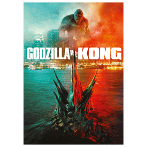 Póster de regalo al reservar Godzilla vs Kong