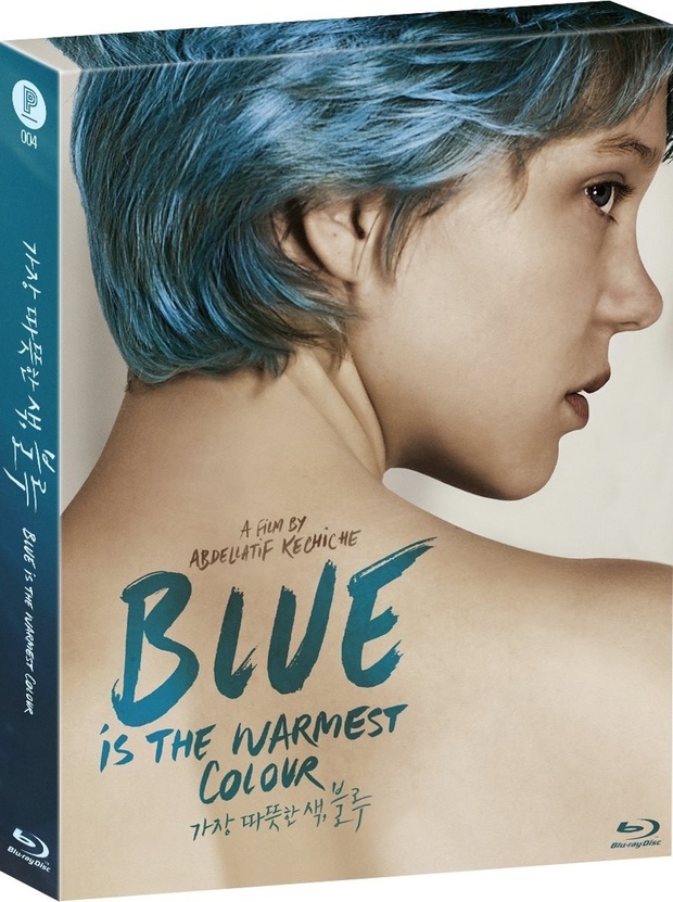 "Blue Is the Warmest Color" - Exclusivo Nº 4 de Plain Archive (Korea)