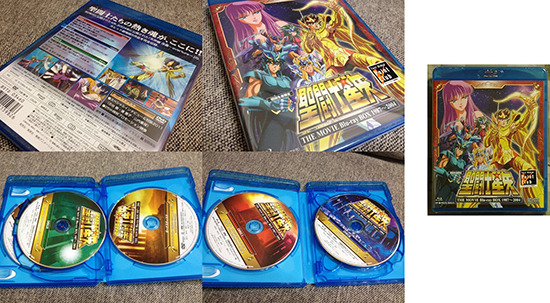 Saint Seiya The Movie Box Blu-Ray