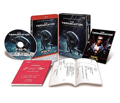 [Blu-ray] The Terminator. Edición Limitada Japón