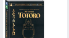 Edicion-deluxe-de-totoro-reeditada-c_s