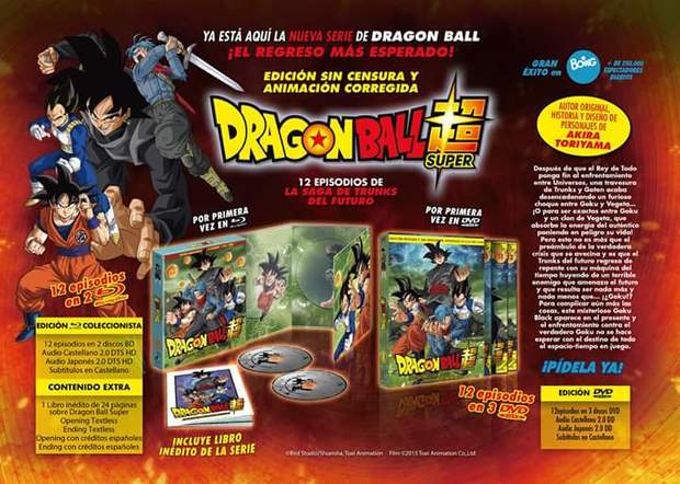25 Abril: Dragon Ball Super Box 4
