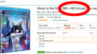 Problema-ghost-in-the-shell-en-amazon-c_s