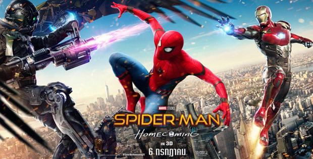 Tom Holland confirma una nueva trilogía de Spider-Man 