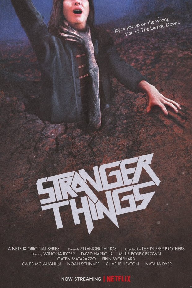 El nuevo póster de ‘Stranger Things’ a lo ‘Evil Dead’