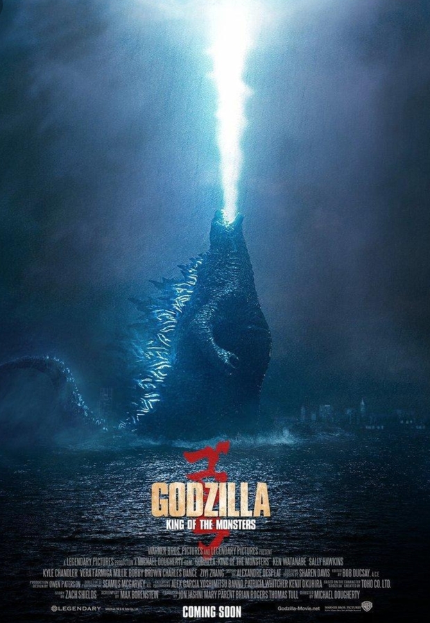 Intimidation, nuevo tráiler de "Godzilla, rey de los monstruos"