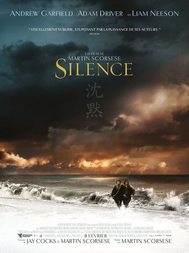 Deseos en UHD 4K: 'Silencio'