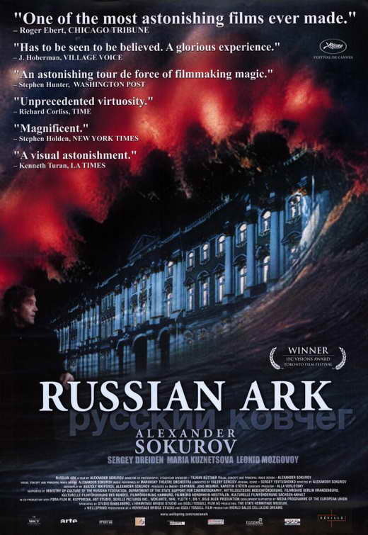 Deseos en blu-ray: 'El arca rusa'