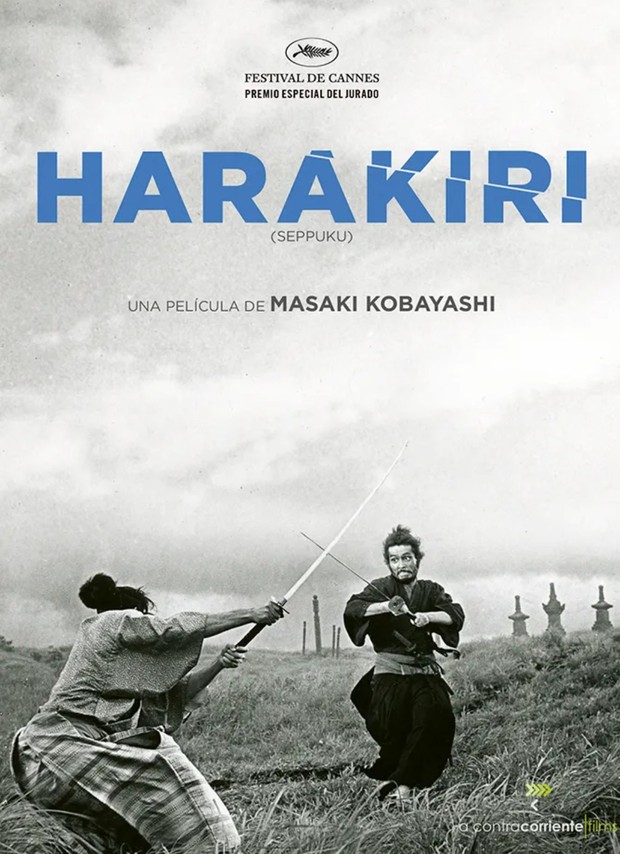 Harakiri - Nuevo cartel de A Contracorriente