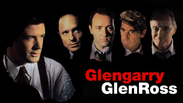 Inéditos en Bluray #3 Glengarry Glen Ross