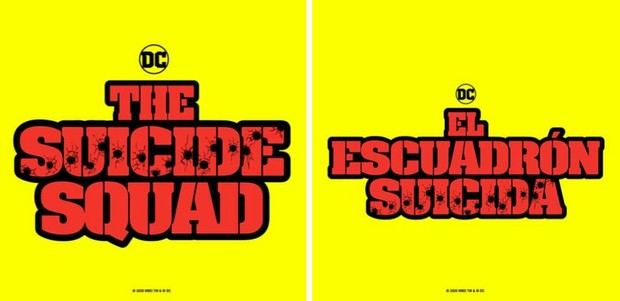 "James Gunn" Desvela los Logos Oficiales de (EL Escuadrón Suicida). 
