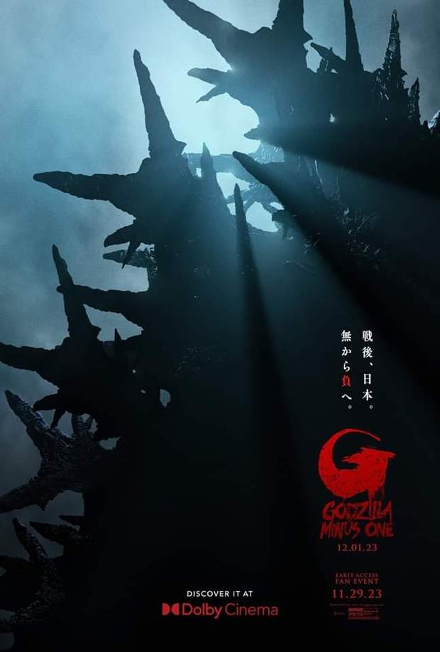 Nuevo Póster de (Godzilla: Minus One).