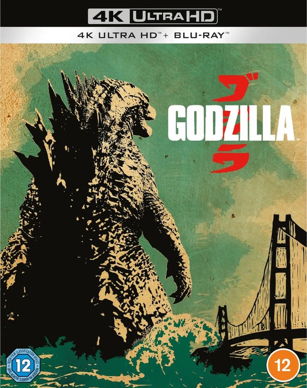 Si os interesa más un buen precio que una buena apariencia...¡Godzilla os espera!
