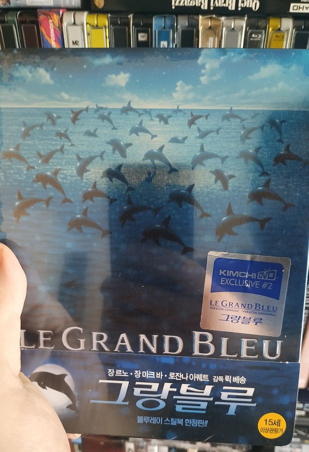 El gran azul Limited edition Steelbook Kimchidvd