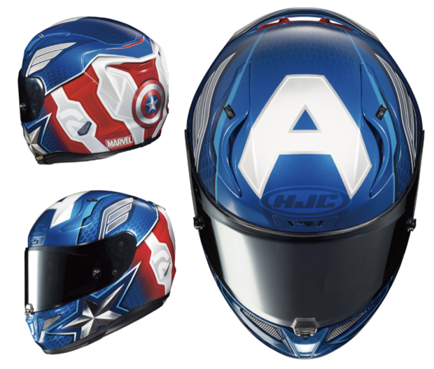 Avengers: Endgame - Captain America (HJC Helmets)