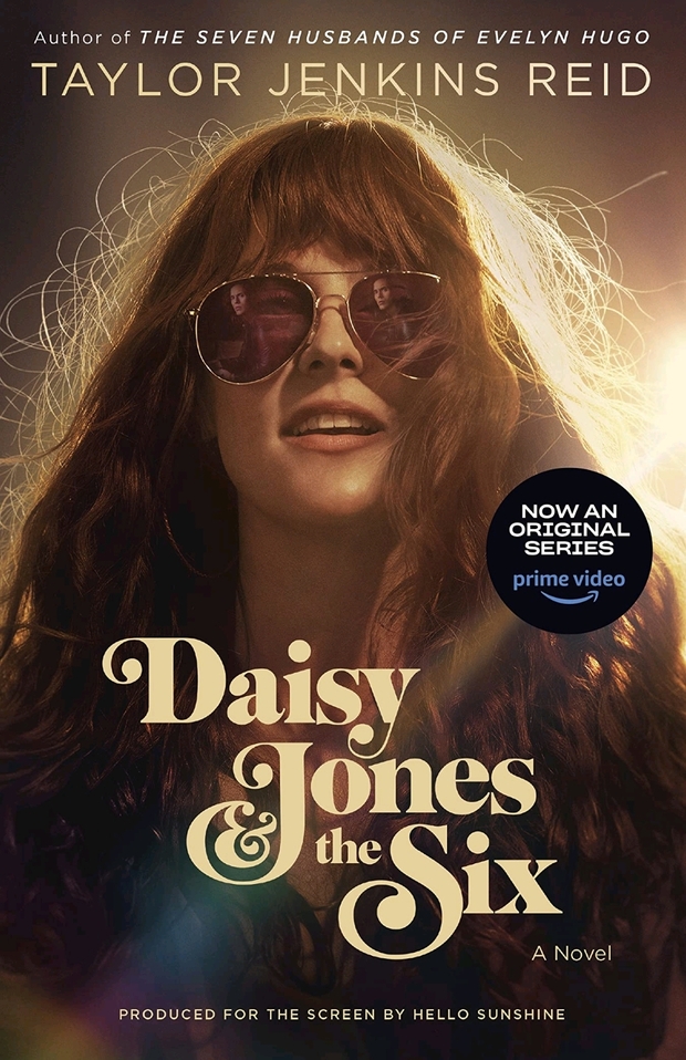 Daisy Jones & the Six - Teaser trailer (serie, prime video)