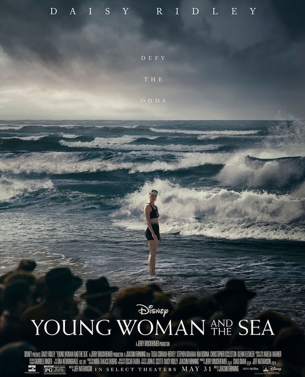 Young woman and the sea - Trailer