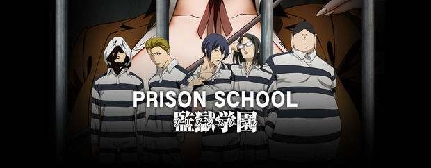 PRISON SCHOOL licenciada por Japan Weekend