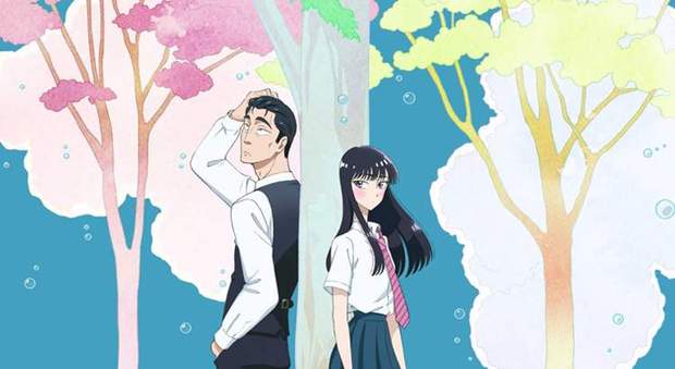 Anime que debería licenciarse: Amor es cuando cesa la lluvia 