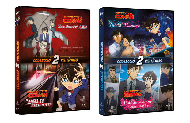 A la venta las nuevas películas de Detective Conan en DVD