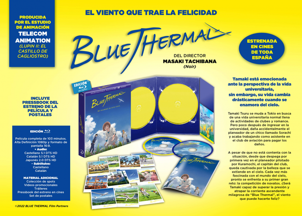 Blue Thermal en Blu-ray muy pronto