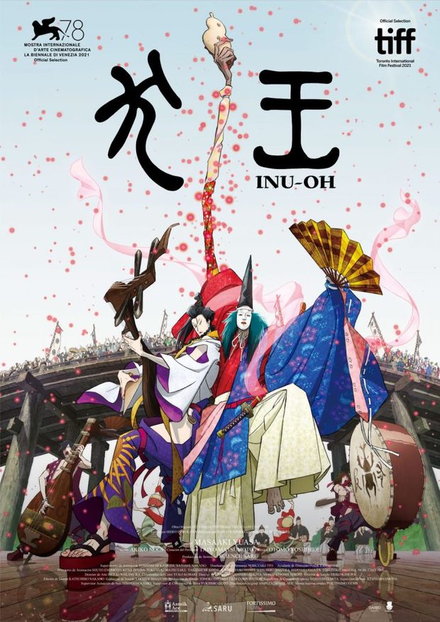 INU-OH de Masaaki Yuasa próximamente en Blu-ray