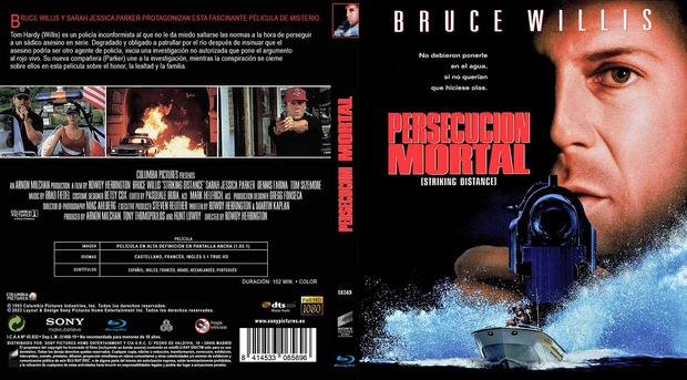 Carátula custom Persecución Mortal con Bruce Willis