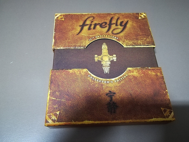 Firefly 15th Anniversary Collector's Edition