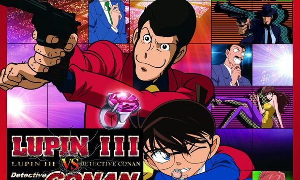 Pregunta: ¿Lupin III vs Detective conan (Blu-ray) por CEX?