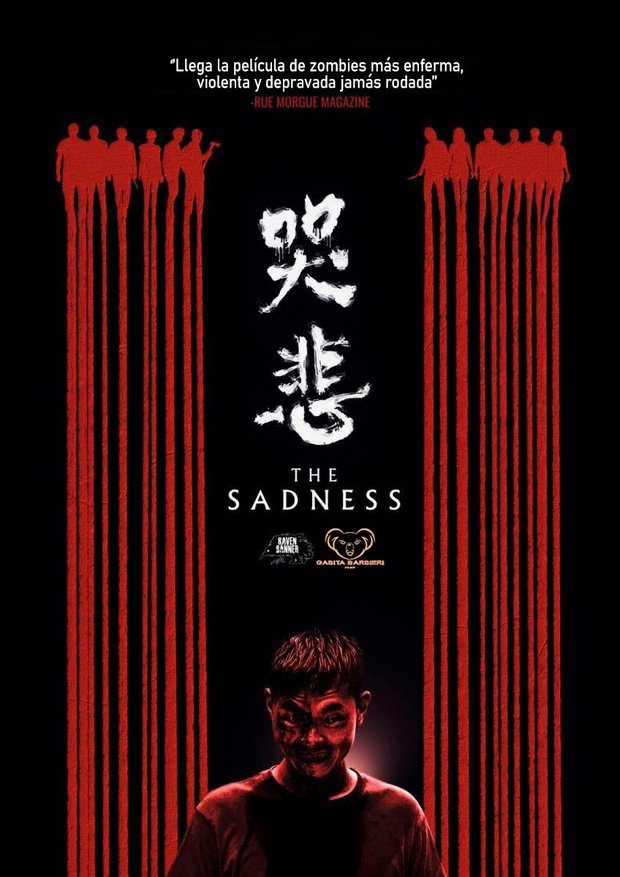 The Sadness. Próximamente en Blu-ray y plataformas
