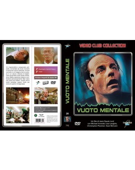 Campo de espinas en DVD