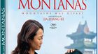 Más allá de las montañas. En diciembre en Blu-ray Mas-alla-de-las-montanas-en-diciembre-en-blu-ray-c_s