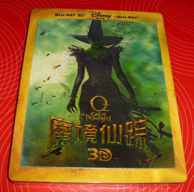 Oz: Un Mundo de Fantasía - Steelbook - Exclusivo Blufans (China) - Slipcover lenticular