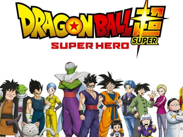 Dragon Ball Super: Super Hero - Muy muy buena