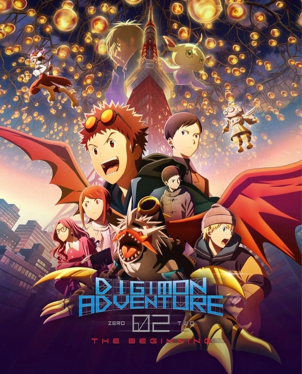 Digimon Adventure 02 The Beginning en cines