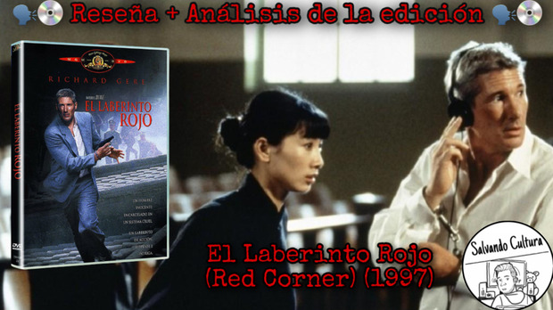 El Laberinto Rojo (Red Corner) (1997) - Reseña + Análisis de la edición