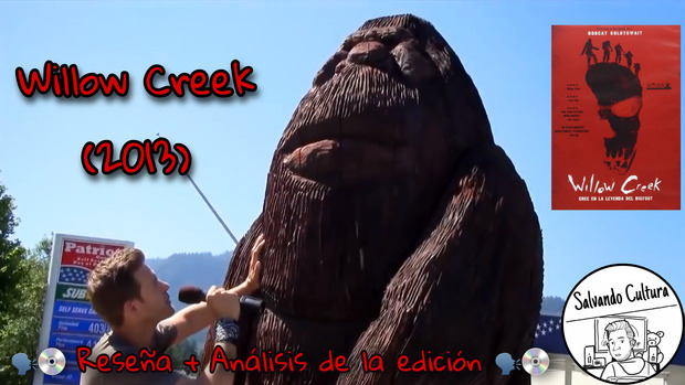 Willow Creek (2013) - Reseña + Análisis de la edición