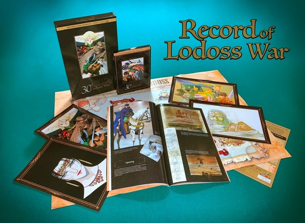 Record of Lodoss
